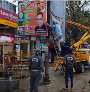 Five teams were deployed in the city to remove the promotional material
