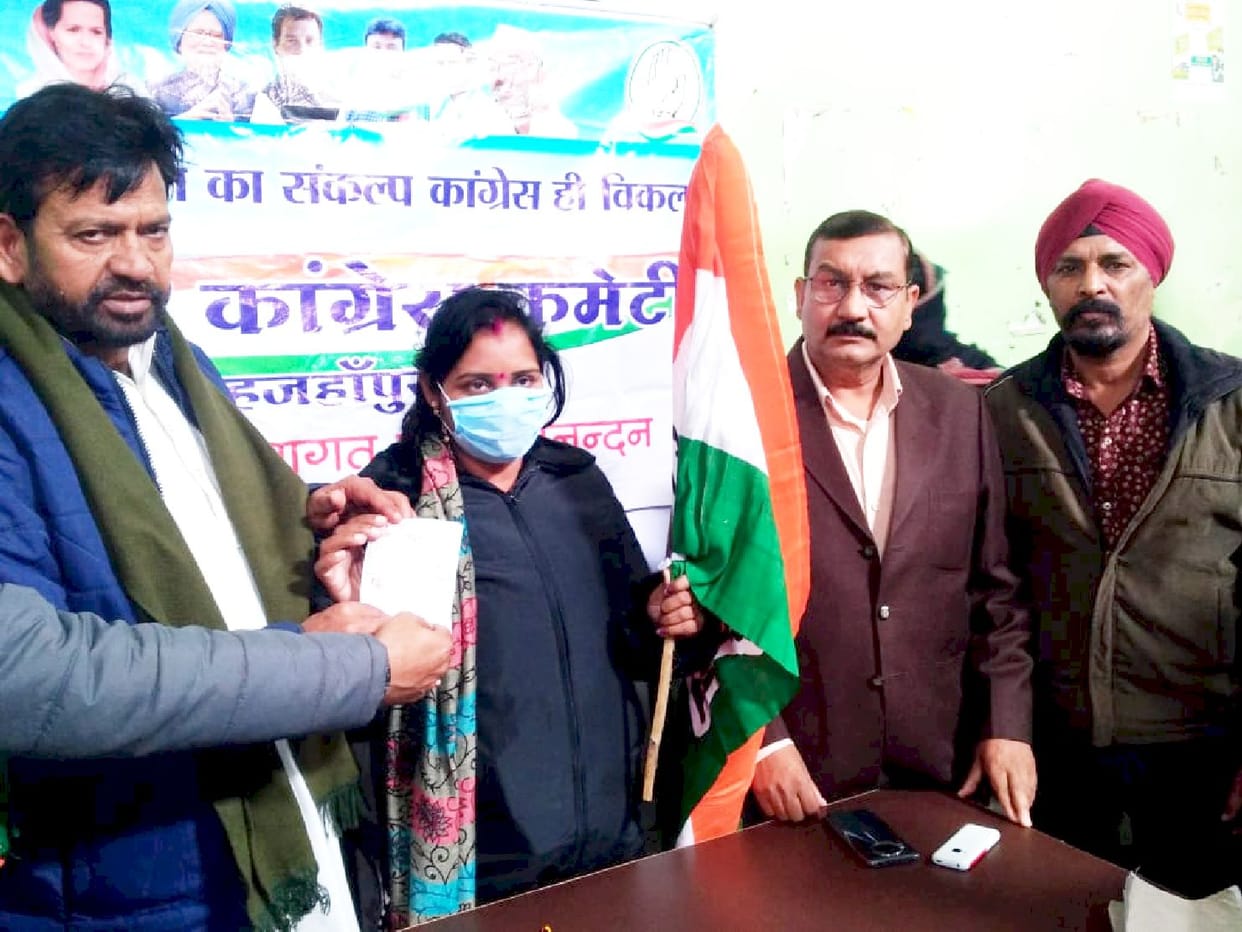 Many important faces joined Congress on Shastri's death anniversary