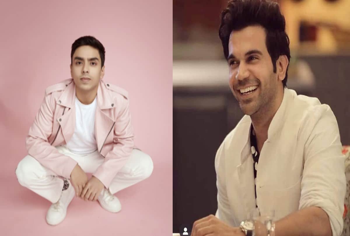 youth day 2022 rajkumar rao to kartik aryan these young actors made a mark in cinema