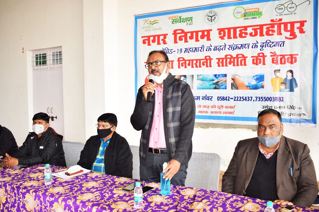 Members of monitoring committees should be active, keep an eye on outsiders: Municipal Commissioner