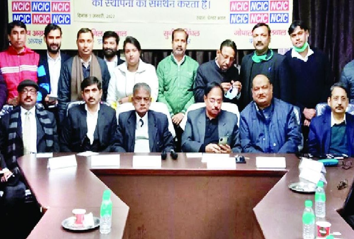 Agra Advocates warn to use NOTA in UP elections 2022