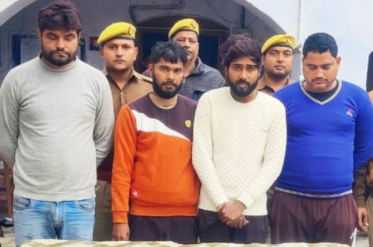 planning a robbery four miscreants arrested
