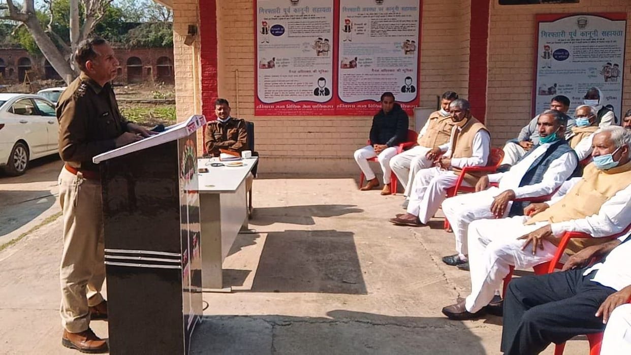 Instructions given to put fine guards in villages