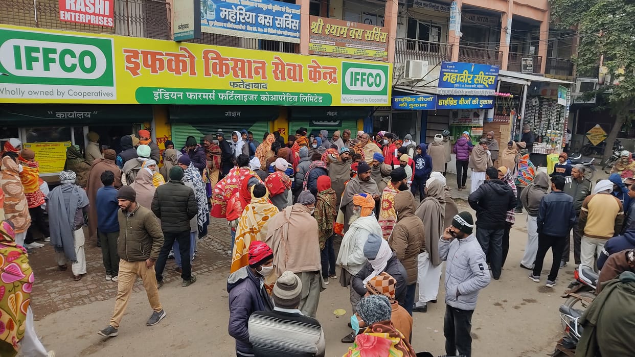 Crowded at centers for urea
