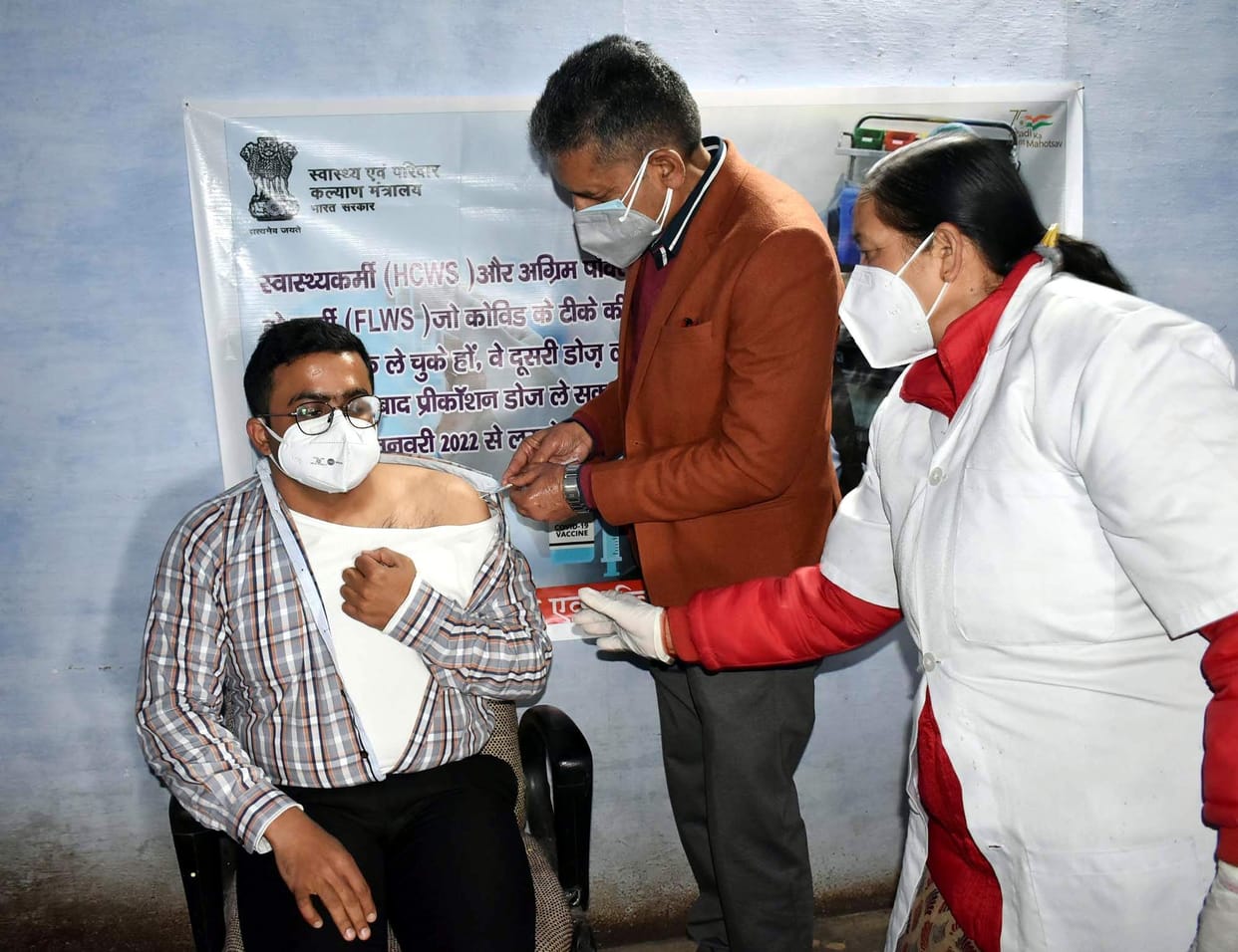 DM got precautionary vaccine
