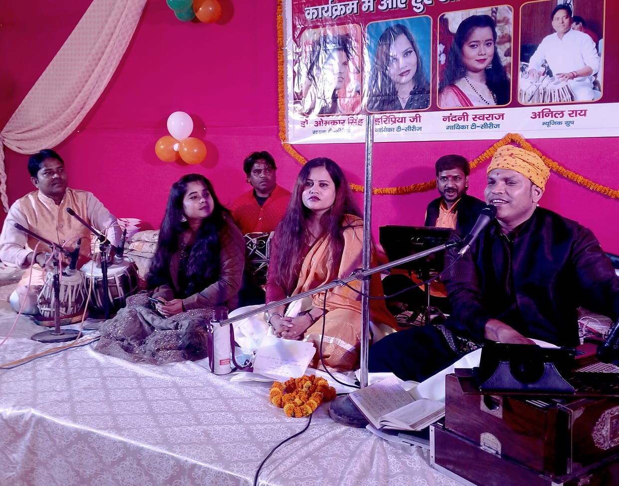 Singer artists tied the knot with ghazals