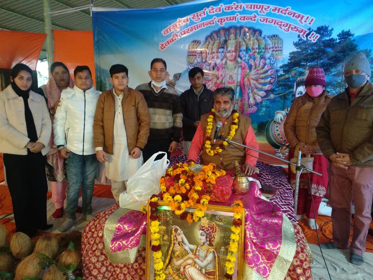 Devotees celebrated the birth anniversary of Lord Krishna, Kurukshetra