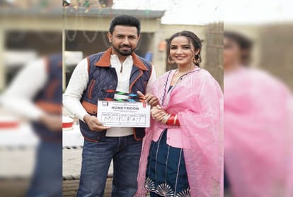 Harman Baweja starts shooting for new Punjabi film Honeymoon with T Series