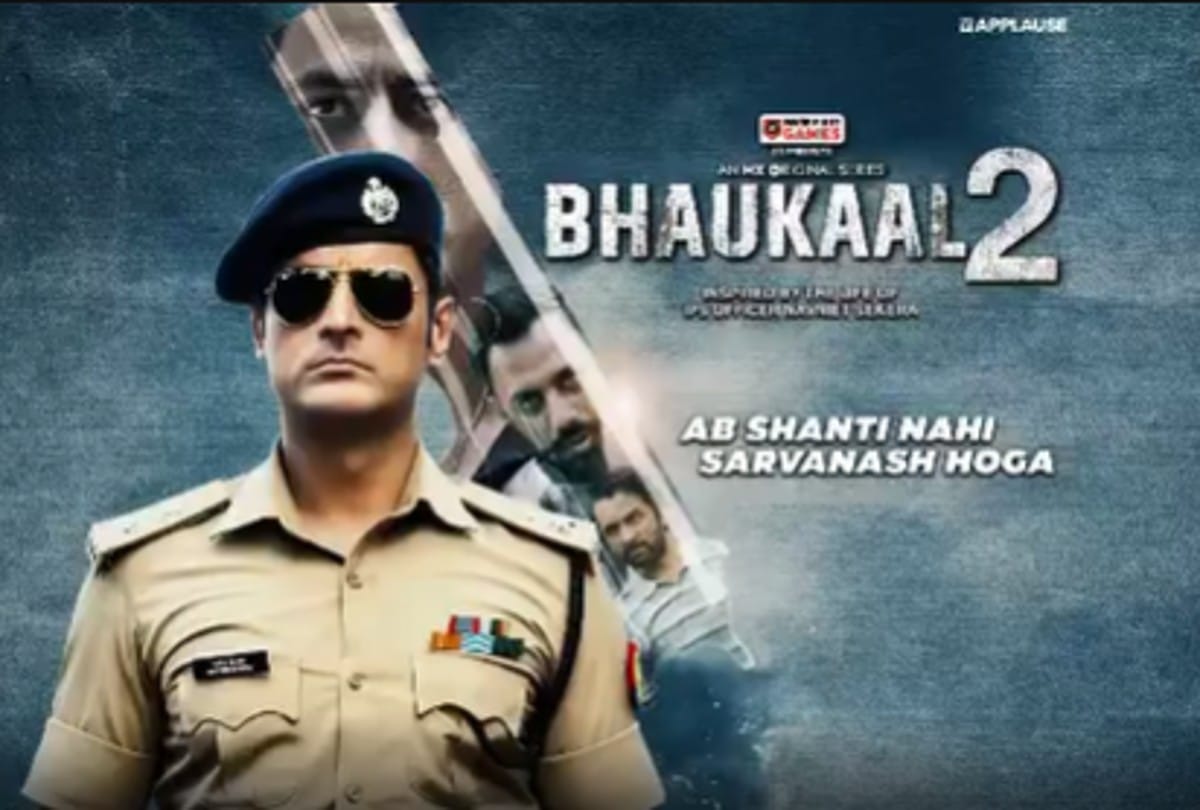 This Week OTT Release: Movies and Web Series to Release on Disney Plus Hotstar, Amazon Prime, ZEE5, Netflix, Mx Player