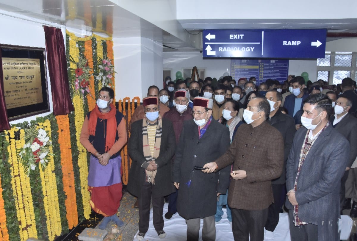 Inauguration of new building of IGMC Shimla, OPD of 10 departments will be shifted