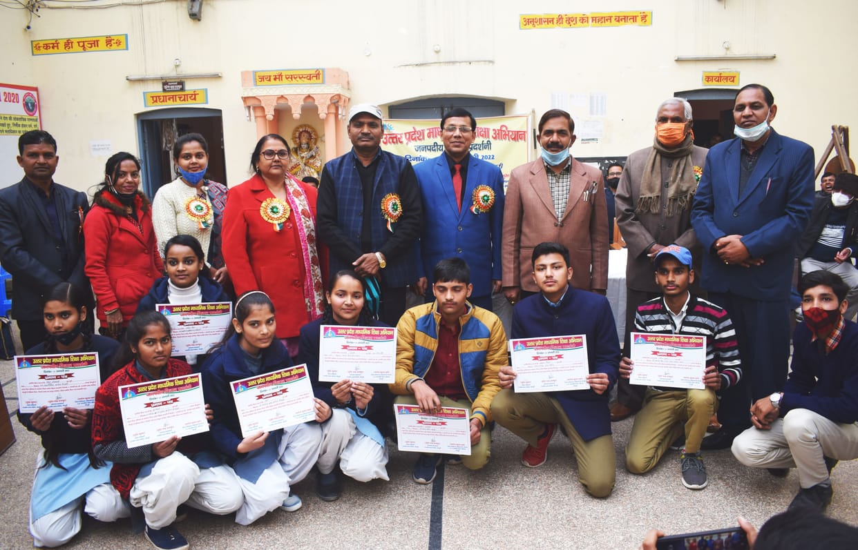 Anurag and Piyush got first place in District Science Exhibition