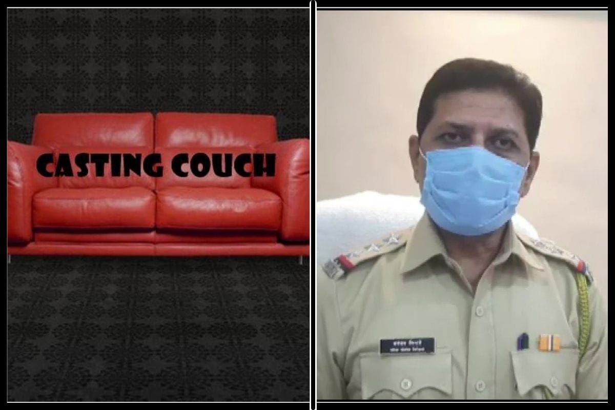 casting couch director arrested from Titwala Maharashtra for demanding sexual favours from an actress