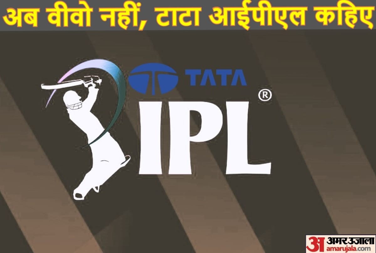 IPL 2022 Title Sponsor: TATA Group to Replace VIVO as Title Sponsor Of IPL 2022; Chairman Brijesh Patel Says