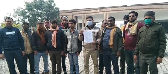 kotedar protest in colectrate