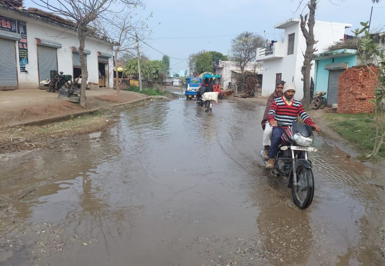 Waterlogging problem due to non-availability of drain