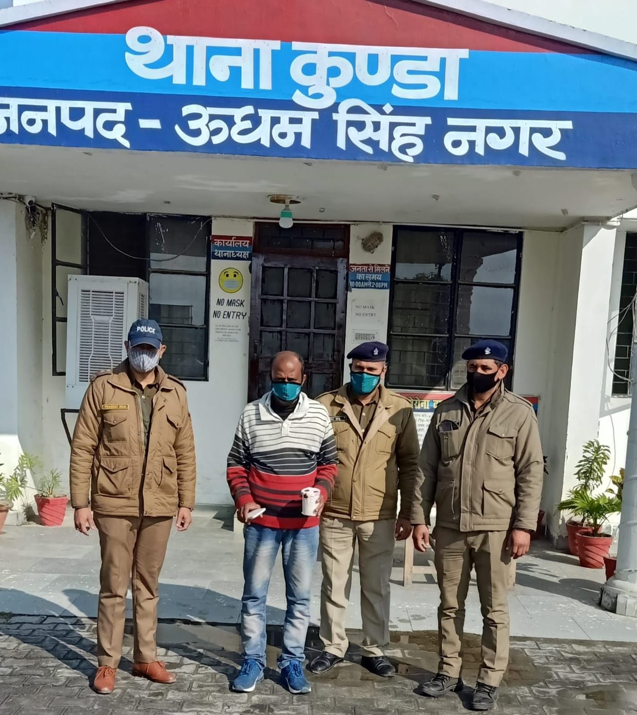 Three arrested.