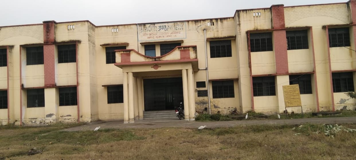 Kawal's Government Inter College will start from April 1