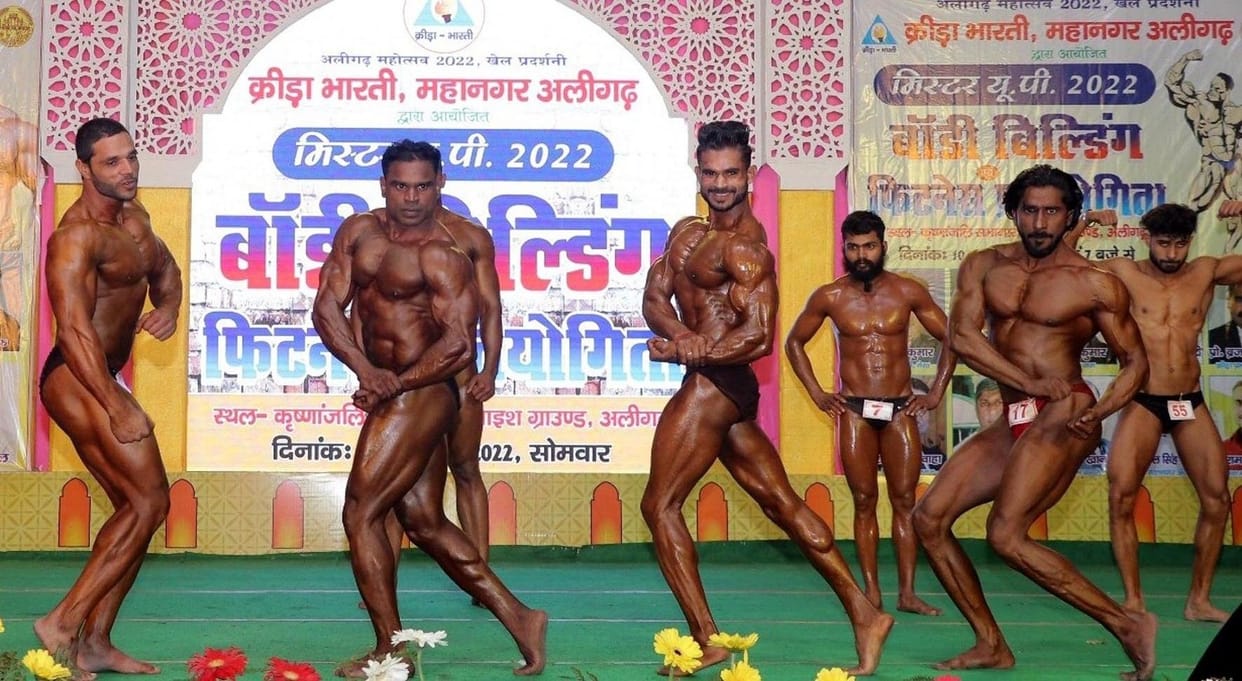 Mr UP Rahul and Sushil became the muscle man