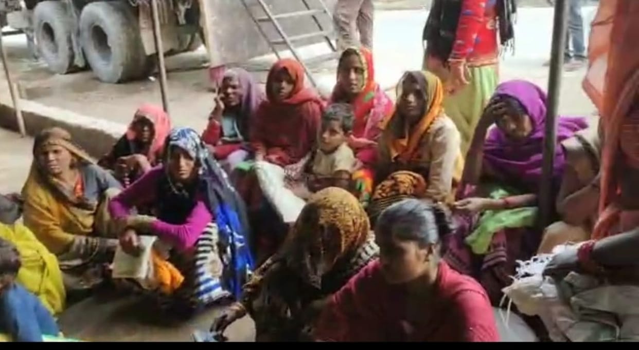 achar sanhita