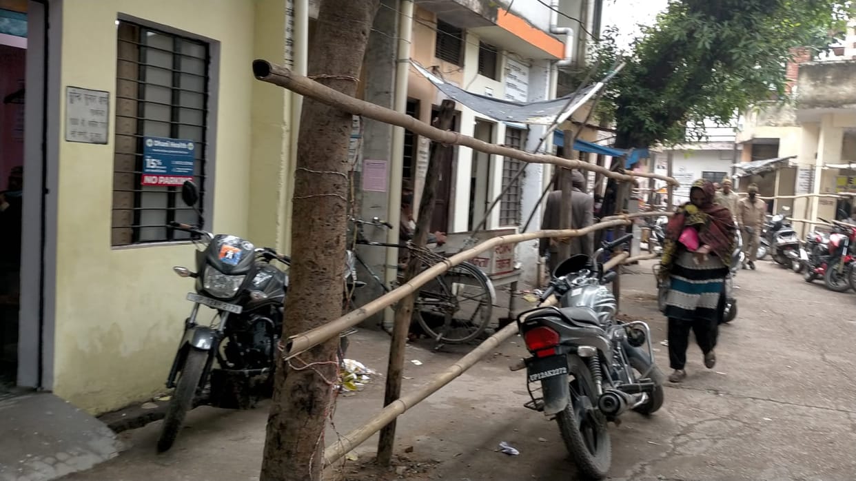 Even Parinda will not be able to kill, but barricading done in the Collectorate
