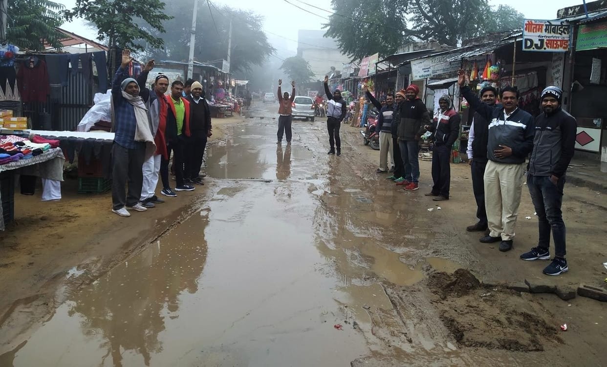 Shopkeepers upset due to water filled on the road, protested and demanded solution