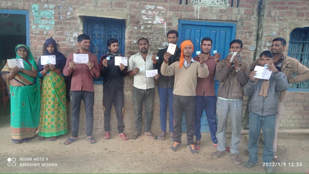 Angry villagers demonstrated due to non-receipt of ration from quota shop