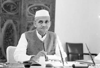 baalswaroop raahi hindi kavita for lal bahahdur shastri