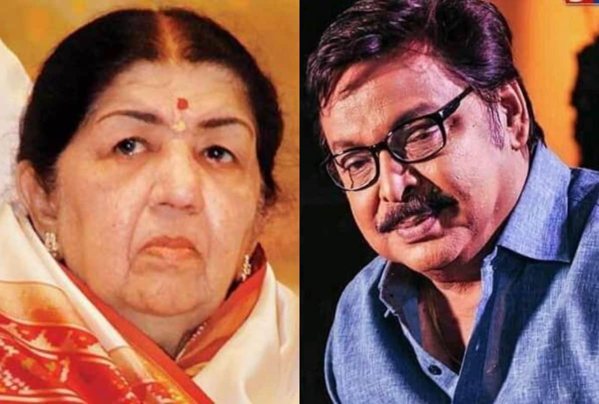 Filmy Wrap Lata Mangeshkar tested corona positive actor Mihir Das passes away and Gauahar Khan troll Read 10 news from the entertainment world