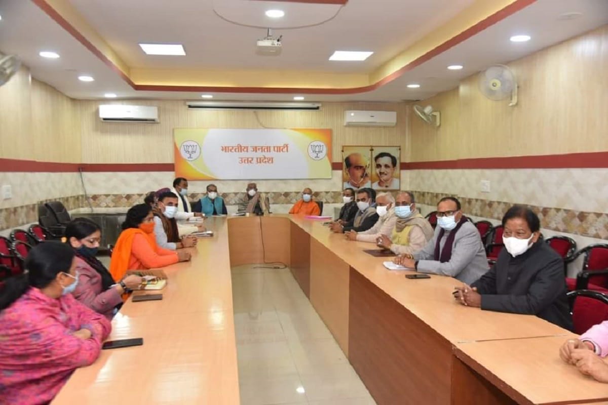 Up Assembly Election 2022: BJP Will Cut Tickets Of 60 Sitting MLAs in UP, May Announce Candidate List for 2 Phase Soon