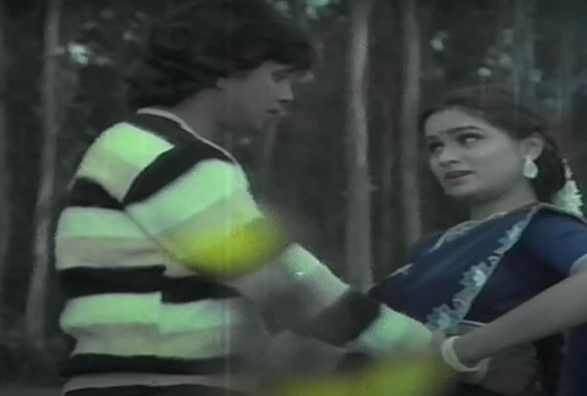 Pyar Jhukta Nahin bioscope with Pankaj Shukla mithun Chakraborty padmini Kolhapure s h Bihari k c bokadia shabbir kumar
