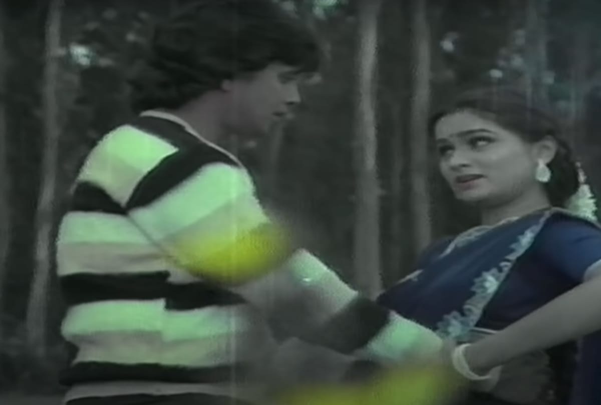 Pyar Jhukta Nahin bioscope with Pankaj Shukla mithun Chakraborty padmini Kolhapure s h Bihari k c bokadia shabbir kumar