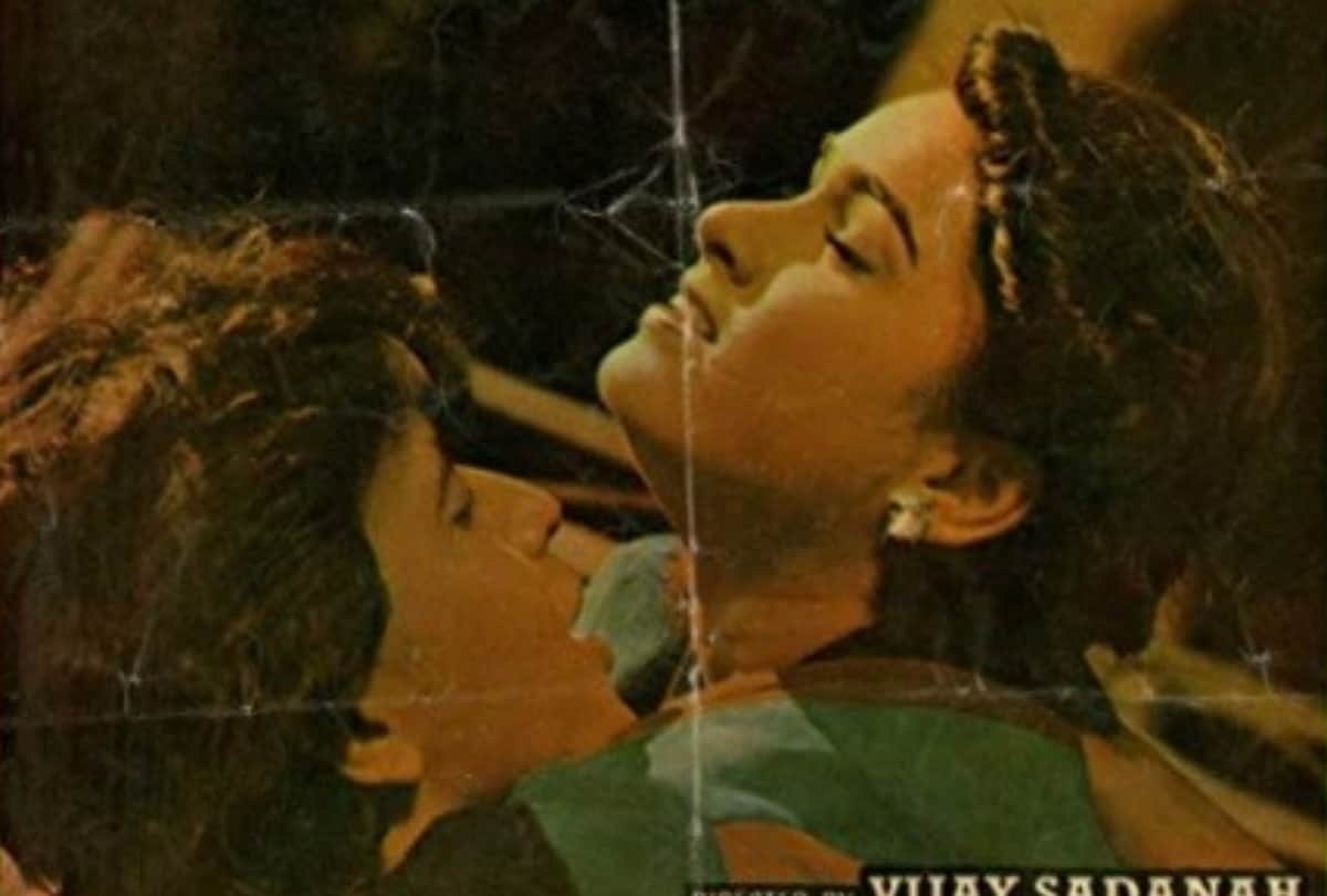 Pyar Jhukta Nahin bioscope with Pankaj Shukla mithun Chakraborty padmini Kolhapure s h Bihari k c bokadia shabbir kumar