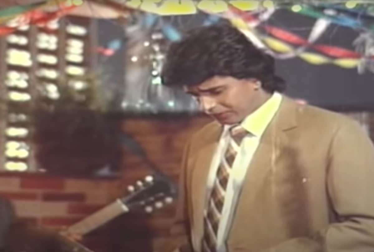Pyar Jhukta Nahin bioscope with Pankaj Shukla mithun Chakraborty padmini Kolhapure s h Bihari k c bokadia shabbir kumar