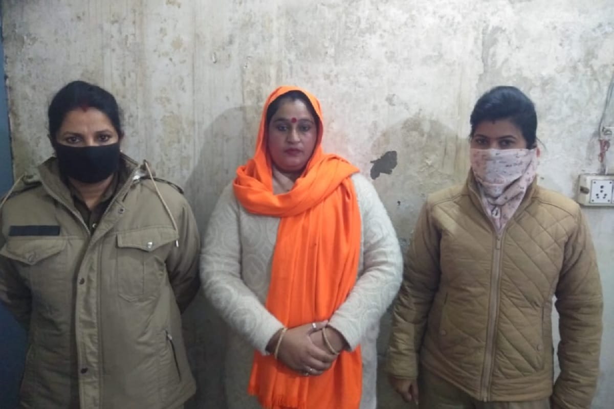 Meerut News: Police arrested female BJP leader and sent to jail in sexual assault attack case