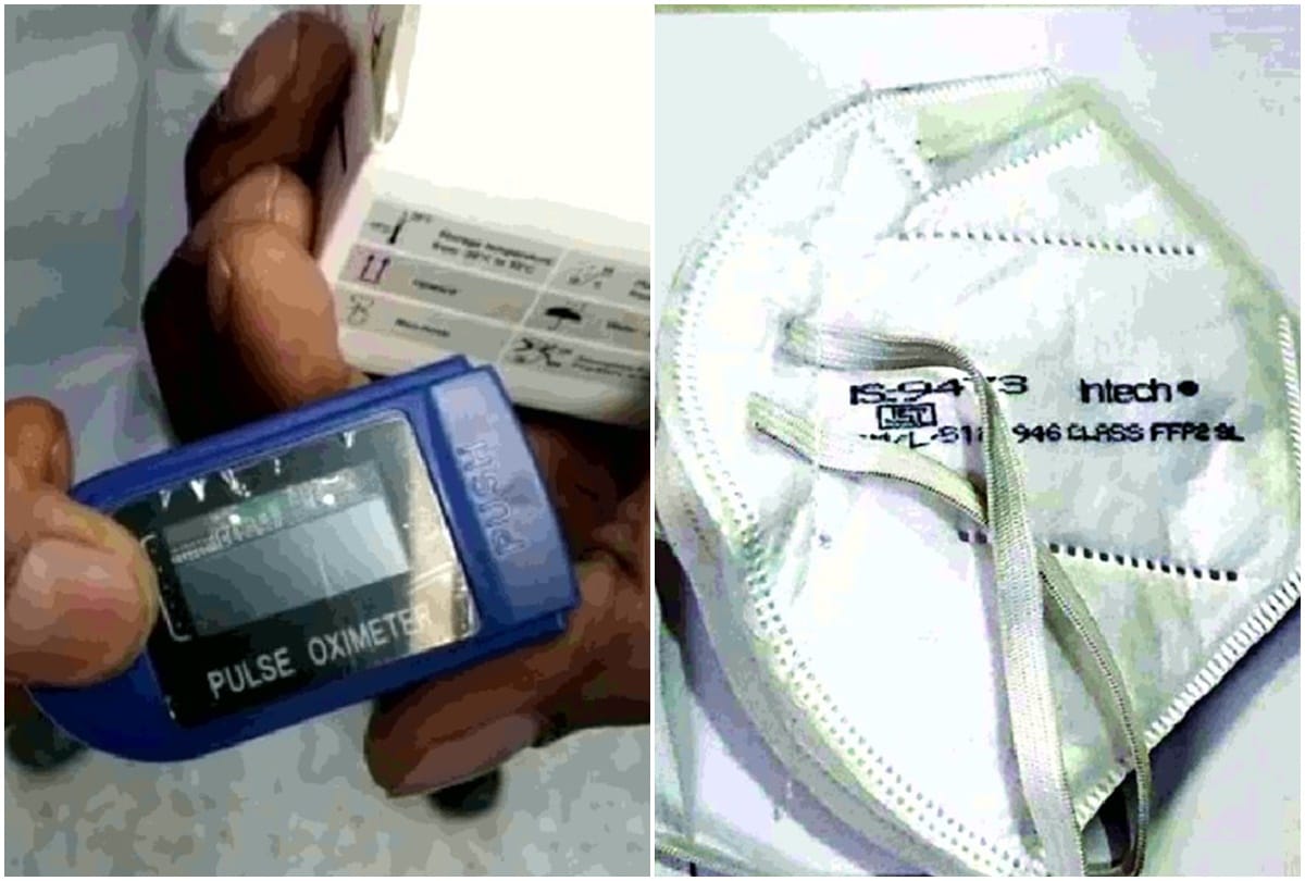 amar ujala investigation infected patients getting bad kit in aiims keep looking for pulse in oximeter neither face fitted mask
