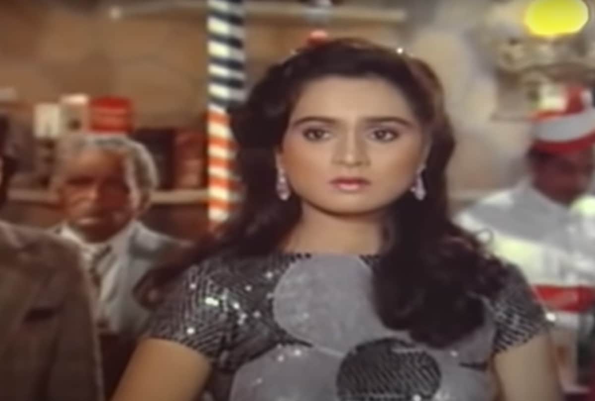 Pyar Jhukta Nahin bioscope with Pankaj Shukla mithun Chakraborty padmini Kolhapure s h Bihari k c bokadia shabbir kumar