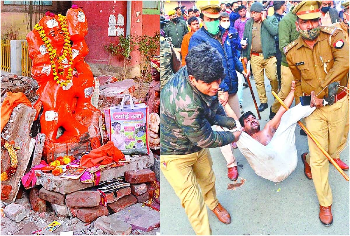 People protests against the demolition of temple on the road by the municipal team in Agra