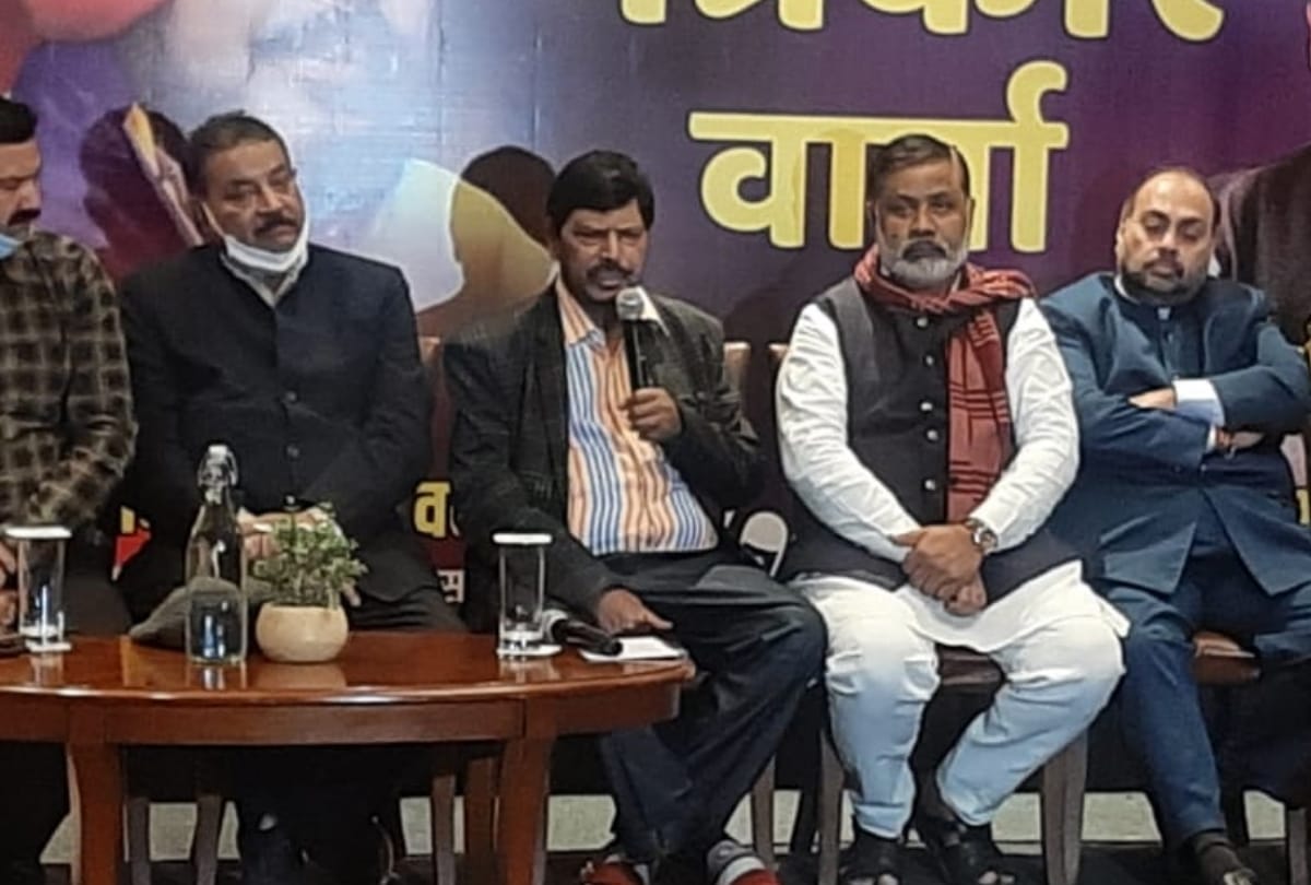 RPI will field candidates in UP election 2022.