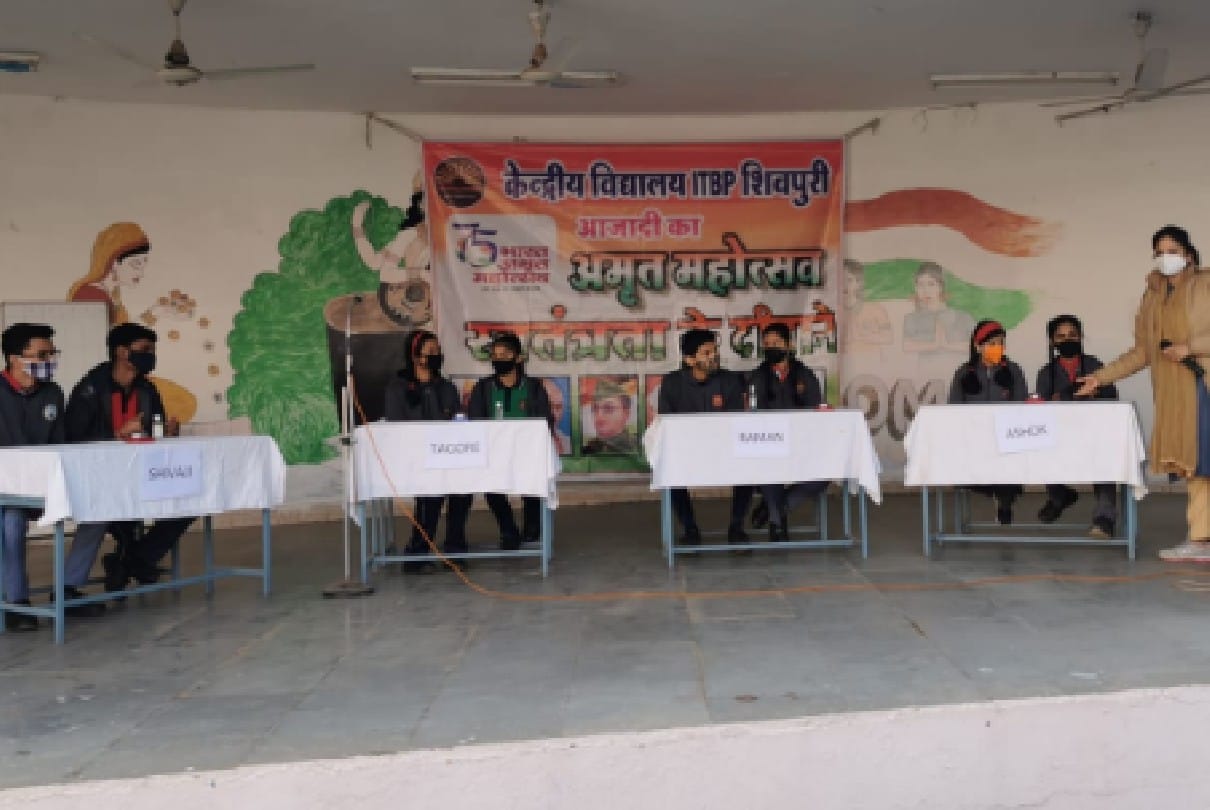 Shivpuri: The nectar festival of freedom in Kendriya Vidyalaya, Shivaji Sadan won the quiz based on freedom fighters