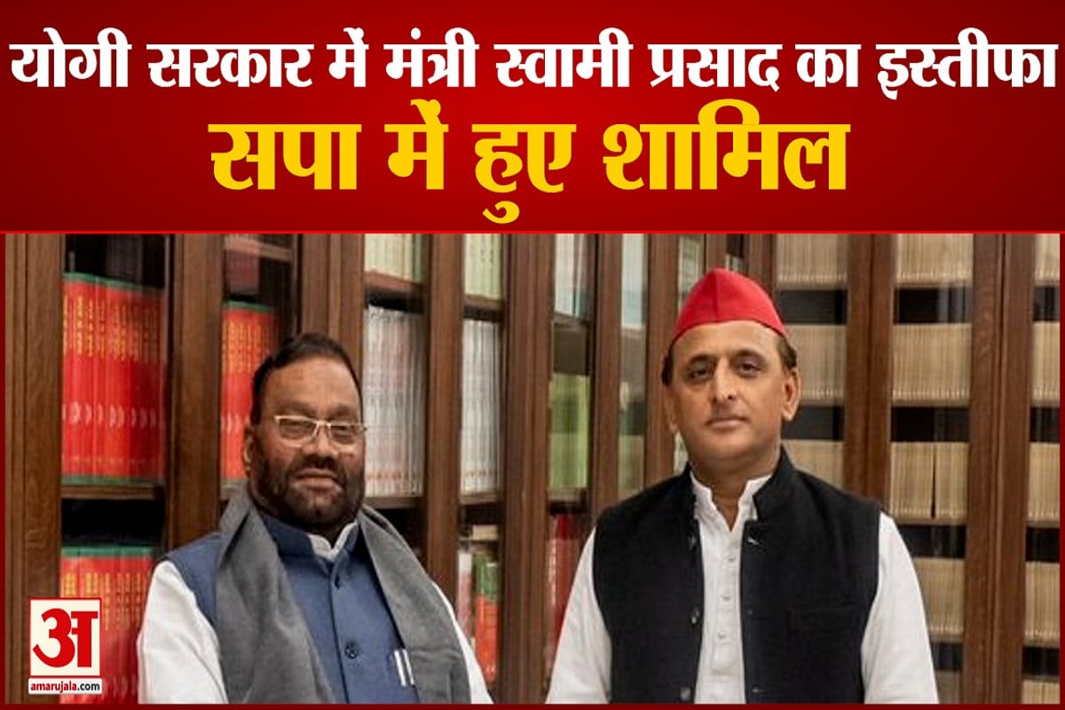 यूपी न्यूज