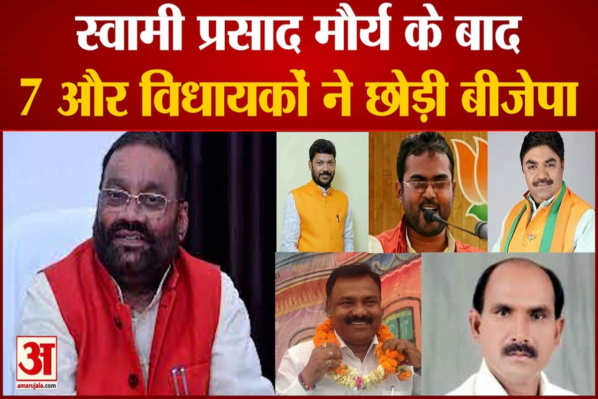 यूपी न्यूज