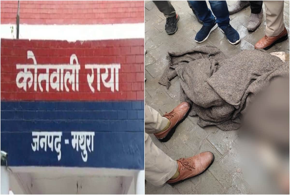 Mathura woman self-immolation main accused found dead on road in Agra
