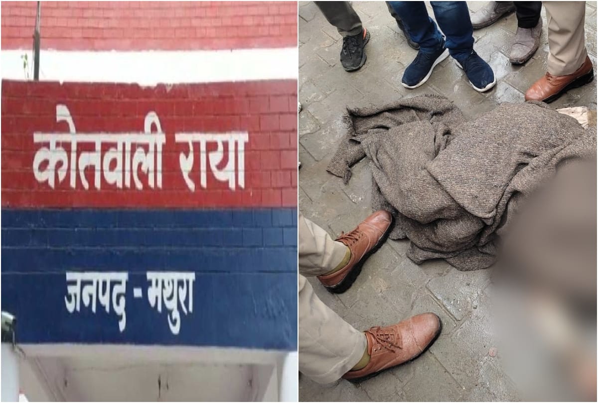 Mathura woman self-immolation main accused found dead on road in Agra
