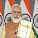 पीएम नरेंद्र मोदी