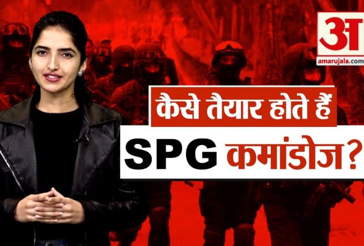 यहां जानिए कैसे होता है Spg सलेक्शन और ट्रेनिंग How To Join Spg