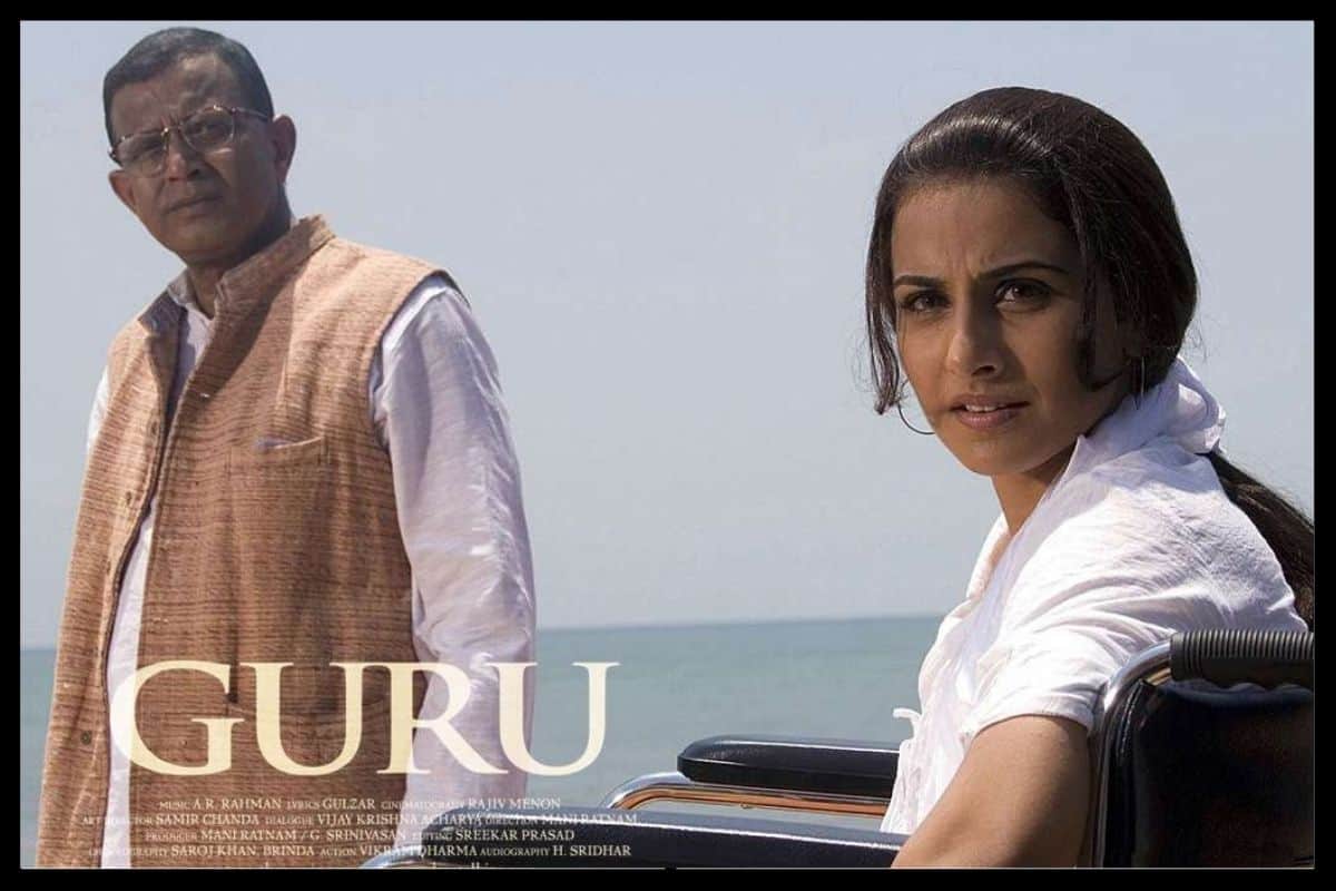 15 years of FIlm Guru: Here are 5 reasons because of which you should watch Abhishek bachchan Aishwarya Rai Starrer GURU