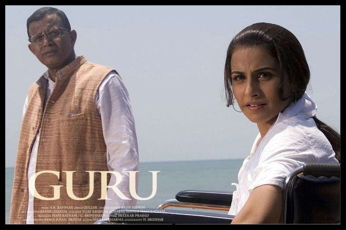 15 years of FIlm Guru: Here are 5 reasons because of which you should watch Abhishek bachchan Aishwarya Rai Starrer GURU