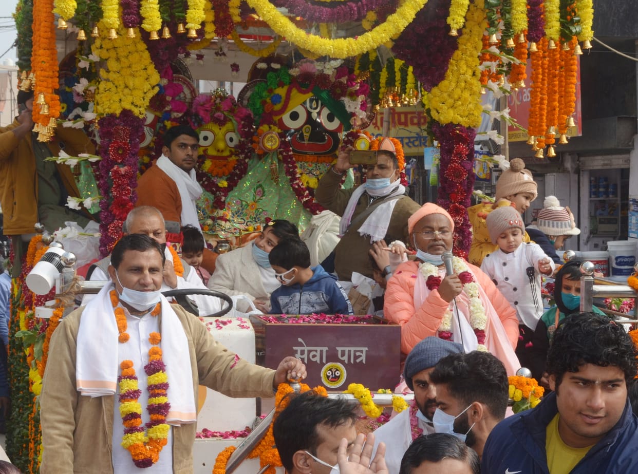 Lord Jagannath's Rath Yatra taken out
