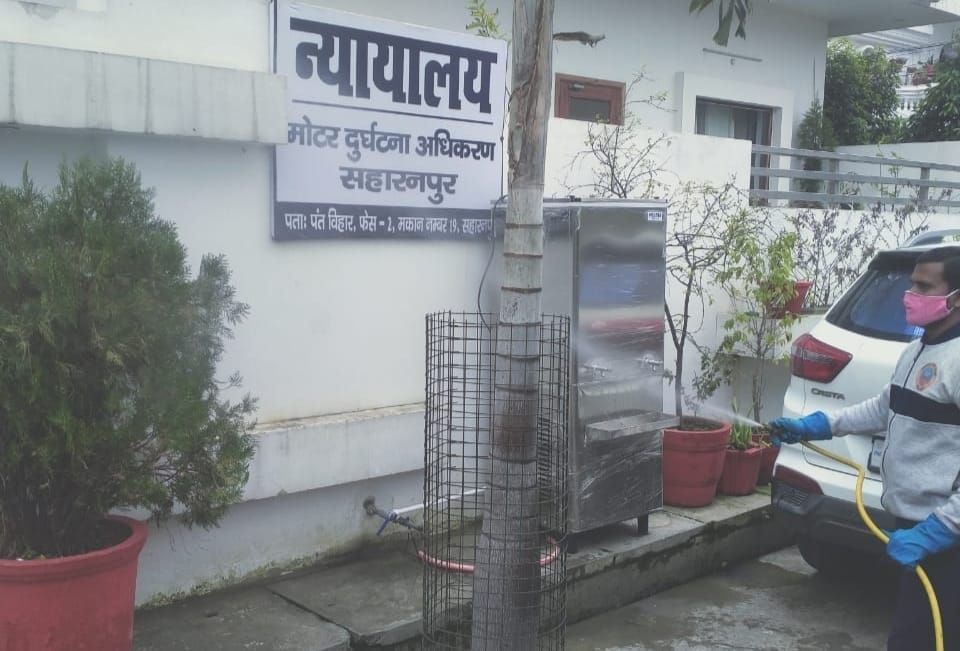 Get sanitized collectorate, court, railway station, bus stand