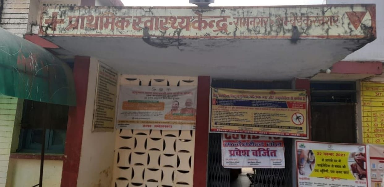 OPD stalled in two hospitals, stray patients